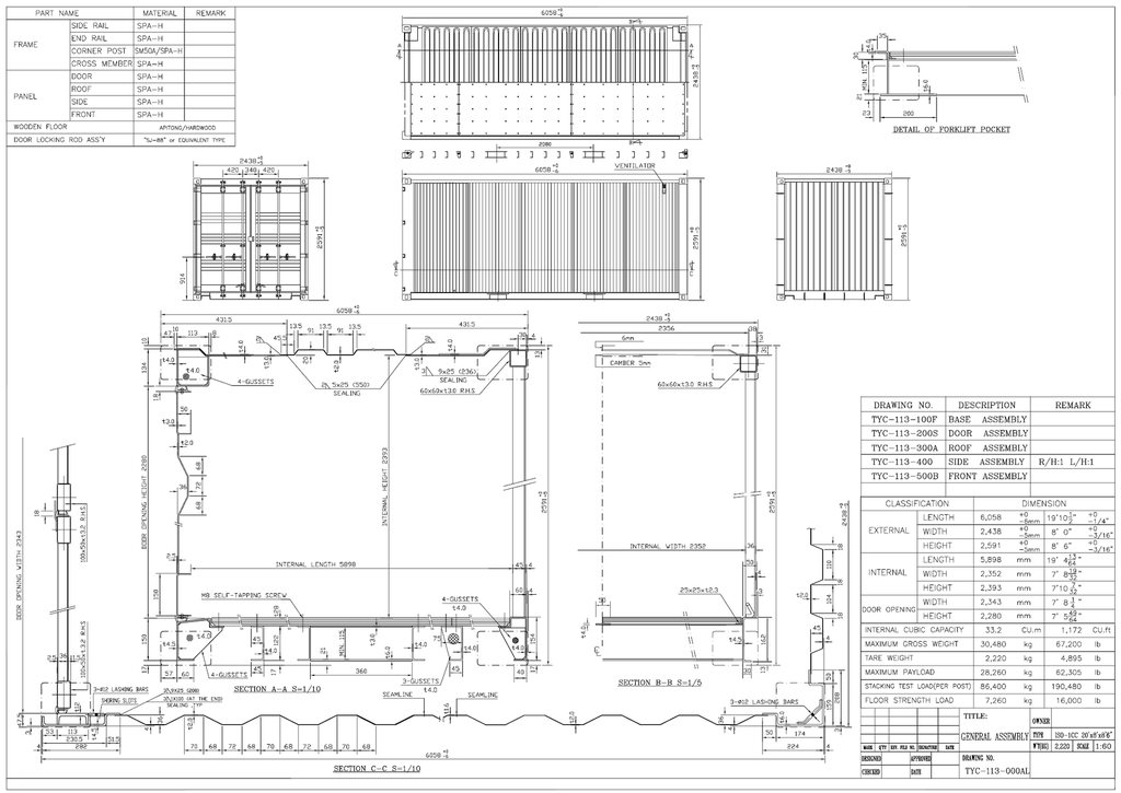 Plan20fussSee.webp